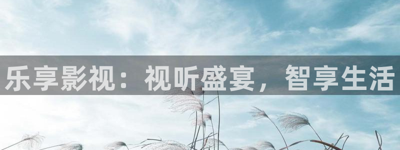 樱桃视频你懂的