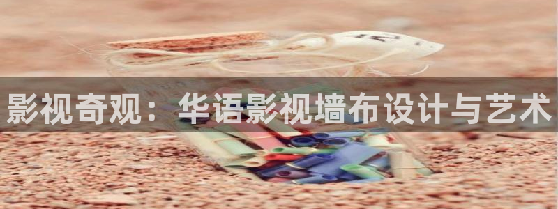 黄樱桃视频