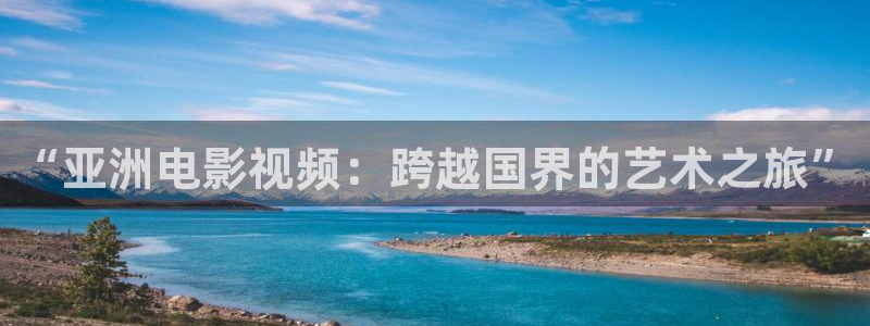 大樱桃蜜露品种介绍视频