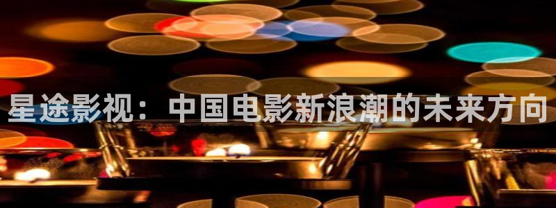 樱桃秀视频聊天