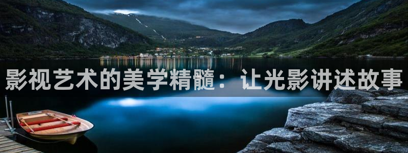 樱桃视频破解版新版